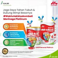 Gambar DMS - 251 CHIL KID PLATINUM VANILA 400 GR / CHILKID PLATINUM VANILA 400 GR dari Dhimasadry undefined 5 Tokopedia
