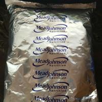 Gambar DMS - 434 ECER ENFAGROW A3 VANILA (600 G) TANPA BOX ENFAGROW dari Dhimasadry undefined 1 Tokopedia