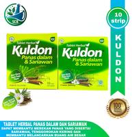 Gambar Kuldon Strip / Kuldon Panas Dalam & Sariawan (Isi 4 Tablet) dari rejo sapon undefined 2 Tokopedia