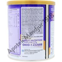 Gambar DMS - 516 PEDIASURE COKELAT 400 GRAM - SUSU PENDUKUNG NUTRISI PERTUMBUHAN ANAK dari Dhimasadry undefined 2 Tokopedia