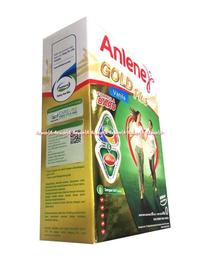 Gambar Anlene Gold Vanila Susu Anline Susu Tinggi Kalsium Untuk Usia 51 dari asyahidan undefined 4 Tokopedia