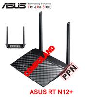 Gambar Networking Asus Rt N12+ Router/ Access Point/ Range Extender dari CV ARKATAMA undefined 2 Tokopedia