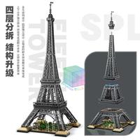 Gambar Premiumblock - Block Bricks Lego Eiffel Tower / Menara Eiffel dari CV Vicktor Velasko undefined 5 Tokopedia