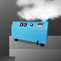 Gambar Ultrasound Humidifier Large Industry Atomizer Air Humidify Keep Fresh Vegetables Shop Staff Disinfect Machine Humidify Equipment dari Dipama undefined 2 Tokopedia
