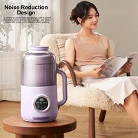 Gambar DAEWOO 220V Wall Breaking Machine Filter Free Soymilk Maker Home Self-Clean Juicer Paste Soybean Milk Cooker Kitchen Appliances dari Systemes undefined 4 Tokopedia
