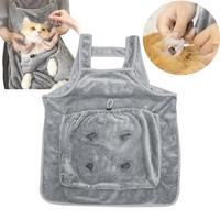 Gambar New Cudd Cat Apron Adjustab Rope Soft Fe Cat Carrier dari Supplier Importir undefined 1 Tokopedia
