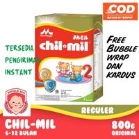 Gambar DMS - 541 MORINAGA CHIL MIL CHILMIL GOLD REGULER (6-12 BULAN) 800 GRAM MURAH dari Dhimasadry undefined 1 Tokopedia