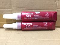 Gambar LOCTITE 515 GASKET ELIMINATOR(50ML) dari Andreeew Shoppp undefined 2 Tokopedia