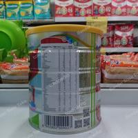 Gambar DMS - 478 SUSU ANAK MORINAGA BMT PLATINUM 800 / 400 GR dari Dhimasadry undefined 4 Tokopedia