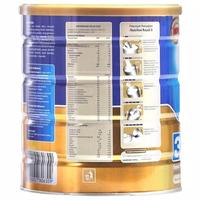 Gambar DMS - 006 NUTRILON ROYAL 3 800 GRAM VANILA dari Dhimasadry undefined 3 Tokopedia