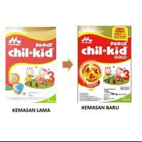 Gambar DMS - 468 CHIL KID VANILA 780 GR SUSU FORMULA PERTUMBUHAN ANAK USIA 1-3 TAHUN dari Dhimasadry undefined 2 Tokopedia