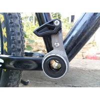 Gambar Chain Guide Pelindung Rantai Sepeda - Chain Guard - Aksesoris Sepeda dari radhitya01 undefined 5 Tokopedia