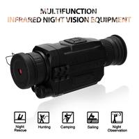 Gambar NV0535 Night-Vision Device Infrared Monocular Boating Monitor Hunt dari goreng123 undefined 2 Tokopedia