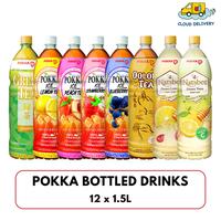 Gambar DISCOUNT Pokka Jasmine Packet 24 X 250ml dari Araya Holic undefined 2 Tokopedia