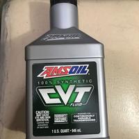 Gambar Amsoil Cvt Fluid Literan Asli Dan Murah!! dari toko kyut undefined 2 Tokopedia