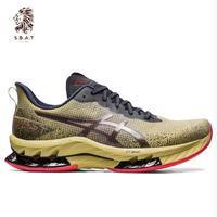 Gambar Asics Gel Kinsei Blast Le 2 Men'S Running Sepatu Lari Pria dari Toko Meyy undefined 3 Tokopedia