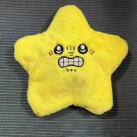 Gambar Angry Moving Jumping Stars Plush Toy Cute Yellow Pentagonal Heart Expression Stars Funny Bouncing Stars Pendant Dolls Toys dari KARYAKA SUKARAYAKA590 undefined 3 Tokopedia