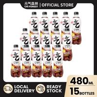 Gambar New Chi Forest 元气森林 Zero Sugar Free Soda Sparkling Water Drinks 480ml×15 Genki Forest dari bennstar undefined 2 Tokopedia
