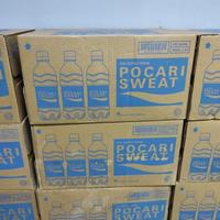 Gambar FOR SALE Pocari Sweat Botol 500ml 1dus isi 24 Botol dari cakrastart undefined 2 Tokopedia