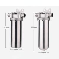 Gambar 316 304 stainless steel water filter pre-filtration industrial front dari TokpedSeller1 undefined 5 Tokopedia