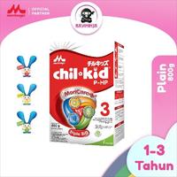 Gambar PPC MORINAGA CHIL KID PHP 1-3 Tahun Box 800g / 800 g dari Tk. REYNARSRI undefined 1 Tokopedia