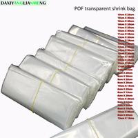 Gambar 300pcs Small Clear Transparent Shrink Wrap Package Heat Seal POF Gift dari sweetmalls undefined 1 Tokopedia