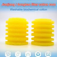 Gambar Fish Tank Filter Built In Filter Element Yellow Cotton Core Fish Tank Replacement Sponge Pet Supplies Aquarium Pet Accessories dari aryashoperf undefined 3 Tokopedia