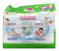 Gambar TERMURAH Merries Pants S Isi 26 diapers celana lembut dan berdaya tinggi dari ALboboy undefined 2 Tokopedia