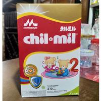 Gambar Morinaga Chilmil Gold 800Gr / Chil Mil Regular 800Gram dari SAVERA BABY STORE undefined 2 Tokopedia