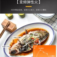 Gambar Galanz Microwave Kitchen Multifunction Oven  Micro Wave Electric Ovens Waves Myowave Home Gadgets Appliances Cooking 25L 220v dari Olshop Jaya MakmuR1 undefined 3 Tokopedia