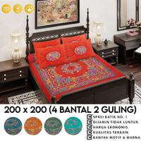 Gambar Ready Sprei Batik Sekar Mekar 200 X 200 Tinggi 20Cm B4 Set Sarung Bantal Guling Katun Halus Seprei 200X200X20 Ukuran No 1 Kasur King Lokal Flora Seprey 2X2 Sprey Seprai Sprai Double Bed Sudut Karet Anti Geser Terbaru Original Motif Bunga Spray 20 Cm Warna - Merah 201 dari SEJAHTERAABA undefined 2 Tokopedia