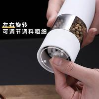 Gambar Household Electric Grinder Herb Sesame Machine Kitchen Appliances Automatic Mini Food Processor Pulverizer Mill the Pepper Spice dari Olshop Jaya MakmuR1 undefined 5 Tokopedia