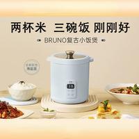 Gambar Home Mini Smart Rice Cooker Riz Electric 220v Multicooker Household Appliances Coocker Cookers Pot Multicooker-cooker Kitchen dari Olshop Jaya MakmuR1 undefined 3 Tokopedia