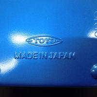 Gambar Toolbox 2 susun TOYO made in JAPAN ST-350 tool box besi original dari Devinide undefined 1 Tokopedia