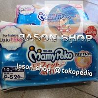 Gambar BARANG TERLARIS Mamy poko perekat (tape) P-S (26) pcs 1-1.5 kg/Mamy poko P-S (26) pcs dari arjun78 undefined 3 Tokopedia