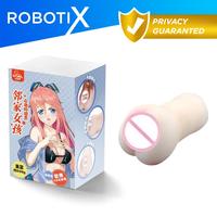 Gambar Miliki Snail Cup Onahole Realistic Anime - CONDOM dari space black undefined 3 Tokopedia