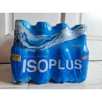 Gambar surabaya isoplus minuman isotonik isotonic drink energy dari Suwito4 undefined 1 Tokopedia