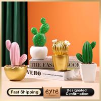 Gambar Eyre Ornamen kaktus simulasi baru kerajinan resin lucu kantor dekorasi desktop rumah hadiah liburan New simulation cactus ornaments cute resin crafts office home desktop decorations holiday gifts - Model klasik-C dari ALL NIGHT LONG undefined 1 Tokopedia