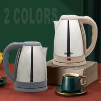 Gambar 1.8L Electric Kettle Stainless Steel 1500W Household Kitchen Appliances Fast Heating Boiling TeaPot Pot 220V Sonifer dari fhujian olshop111 undefined 2 Tokopedia
