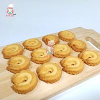 Gambar BISKUIT VANILLA RING MONDE BUTTER COOKIES KILOAN TERLARIS ISI 250 GRAM dari piscokklumer undefined 3 Tokopedia