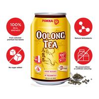 Gambar Terbatas Pokka Oolong No Sugar 24 X 300ML Case dari PuwarsaStore undefined 2 Tokopedia