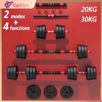 Gambar 30kg  Dumbell Set 30KG Peralatan Fitness Barbel Bisa Disambung Tiang Angkat Dengan Perlindungan Lingkungan Untuk Pria Wanita Gym Equipment dari palapamart1 undefined 1 Tokopedia