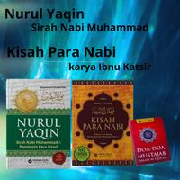 Gambar Buku Paket Nurul Yaqin & Kisah Para Nabi Bonus Doa Mustajab Saku | Sirah Nabi Muhammad | KIsah 31 Nabi Ibnu Katsir - NurulYaqin dari Dwipangga Mall undefined 1 Tokopedia