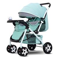 Gambar SIMPLYBABY  Can Sit Reclining Stroller High Landscape Two-way Folding Stroller Wide Space Shock-absorbing Stroller Baby Strollers  Brand New dari SimplyBaby undefined 5 Tokopedia