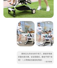 Gambar SIMPLYBABY  Twin baby strollers are lightweight and foldable and can be used for strolling baby strollers for two children  Brand New dari SimplyBaby undefined 3 Tokopedia