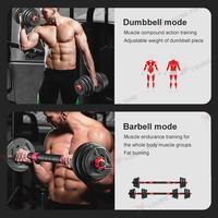 Gambar 30kg  Dumbell Set 30KG Peralatan Fitness Barbel Bisa Disambung Tiang Angkat Dengan Perlindungan Lingkungan Untuk Pria Wanita Gym Equipment dari palapamart1 undefined 3 Tokopedia