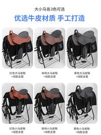 Gambar Saddle Full Set Horse Harness Cowhide New Big Horse Saddle for Tourists Pony Knight Equestrian Supplies Saddle Saddle dari ASTUTI UTU2 undefined 2 Tokopedia