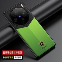 Gambar CASING FOR VIVO X100 5G / X100 PRO 5G ORIGINAL CASE PHONE CASE LEATHER COVER - GREEN, X100 PRO 5G dari acasing Case undefined 1 Tokopedia