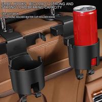 Gambar Car Seat Headrest Hook Hanger Storage Organizer Universal With Cup Holder For Handbag Fit Universal Vehicle Car Accessories dari Maek-3 undefined 3 Tokopedia
