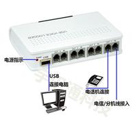 Gambar Plumora TX2006U4 Telephone Call Recording System Equipment USB Recording Box Enterprise Business Call Record Management Brand New dari Plumora undefined 3 Tokopedia